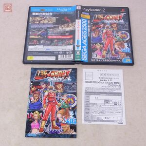 動作保証品 PS2 プレステ2 ラストブロンクス 東京番外地 LAST BRONX セガエイジス 2500 Vol.24 SEGA AGES セガ SEGA 箱説ハガキ付【10