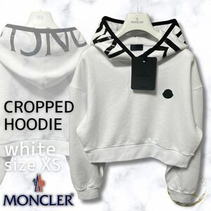 未使用☆MONCLER Cropped sweatshirt Ladys Hoodie パーカー XSサイズ ホワイト色 白色 女性用人気モデル