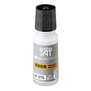 【新品】シヤチハタ TATインキ 多目的用A 小 白 55mL