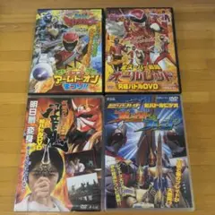 【4枚セット】キョウリュウジャー、オールレッド、仮面ライダー響鬼、仮面ライダー剣