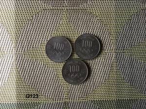 日本コイン　1972年札幌オリンピック大会記念コイン　100円　３枚