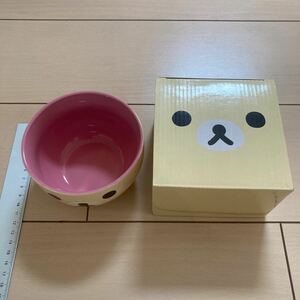 キャラクターグッズ　☆　食器用品　廃番貴重　非売品　懐かしい　ボウル・小物入れ　リラックマ×ローソンコラボ　ベージュ　茶碗　未使用