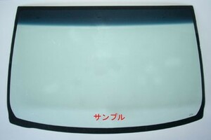 スズキ 新品 断熱 UV フロントガラス ワゴンR MC11S MC12S MC21S MC22S グリーン/ブルーボカシ 84511-76F00 8451176F00