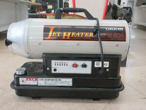 ☆13800円スタート☆ ORION JET HEATER / HPE80A / オリオン機械 / ジェットヒーター / 灯油 / 名古屋発6-56△