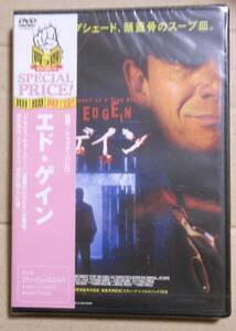 新品未開封廃盤DVD/エド・ゲイン　スティーヴ・レイルズバック「悪魔のいけにえ」の元ネタ