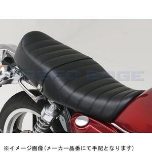 DAYTONA デイトナ 74924 デイトナコージーシート(COMP)シートベース付き ロール CB1100/type1/type2/EX/RS