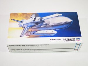 ☆B0151☆未組立★ハセガワ 1/200 NASA スペース シャトル オービター w/ブースター スペースサイエンスシリーズ