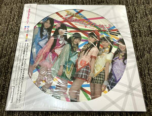 ★10年代アイドル大名曲!!【ももいろクローバー】「行くぜっ！怪盗少女」「走れ！」12インチEP ピクチャーアナログ盤・帯付き 新品未開封