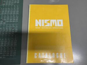 1988年　NISMO パーツカタログ