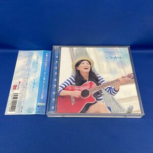 the BEST-Sky Blue- CD 佐藤ひろ美 アルバム レンタル落ち/ LACA-9199〜9200 / 10周年ベスト