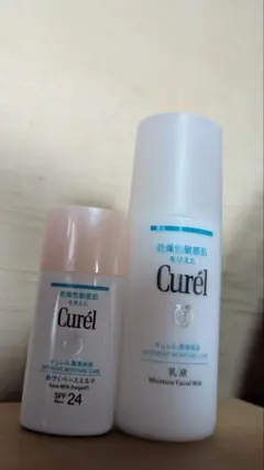 Curél モイスチャーフェイシャルミルク 120ml SPF24