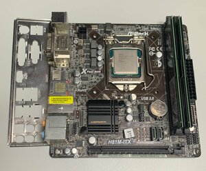 【中古】ASRock H81M-ITX Core i3-4130T 8GBメモリ2枚 パネル有 / Mini-ITX LGA1150