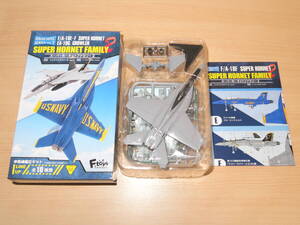 1/144 F/A-18F VFA-103 第103戦闘攻撃飛行隊 ジョリーロジャース CAG機 75th Anniversary スーパーホーネットファミリー2 エフトイズ