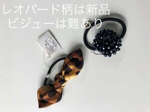 ヘアゴム 新品 HEADDRESS NY ヘッドドレス レオパード柄 ヒョウ柄 リボン ジュアキャスJew Cas ビジュー ヘアアクセ ゴム