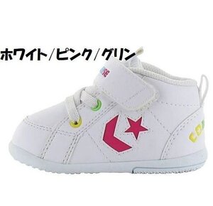 セール 13.0cm CONVERS コンバース ミニインチスター 白/PK/GR ファースト ベビー シューズ ヨチヨチ 靴 スニーカー 誕生日 プレゼント