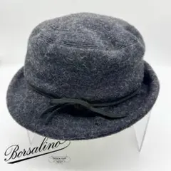 Borsalino　ボルサリーノ ウールグレーハット