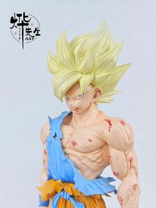 ドラゴンボール 孫悟空 サイヤ人 フィギュア リペイント 2次元 漫画色 smsp THE SON GOKU 04 スプレー塗装 