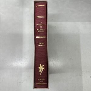 a0831-4.洋書 a concordance to wuthering heights まとめ 嵐が丘 エミリーブロンテ 文学 小説 三大悲劇 ハードカバー クラシック classic