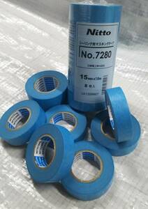 送料無料(バラ出荷) 幅15mm 8巻 シーリング用マスキングテープ No.7280 日東電工 Nitto (No.7286をリニューアル) 青 ブルー 塗装養生テープ