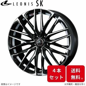 ウェッズ ホイール レオニスSK ヴォクシー 70系 トヨタ 18インチ 5H 4本セット 0038332 WEDS