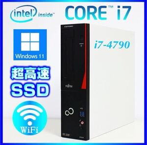 最強 i7-4770 富士通Win11 Core office2021 搭載 高速起動SSD256GB 搭載 大容量メモリ16GB D583/H/J Wi-Fi+ Bluetooth＋Blu-Ray搭載 激安