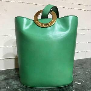 激レア VINTAGE OLD CELINE バケツ型 ワンショルダーバッグ エメラルドグリーン サークルロゴ金具 ヴィンテージバッグ 肩掛け