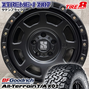 即納 デリカD:5 エクストレイル 215/70R16 BFGoodrich KO2 XTREME-J XJ07 16×7.0J+35 5/114.3 黒 グッドリッチ タイヤホイール4本セット