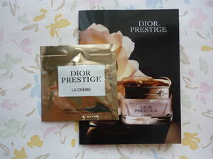 新発売★ディオール Dior★プレステージ ラ クレーム Ｎ★クリーム★プレミアムエイジングケア★サンプル