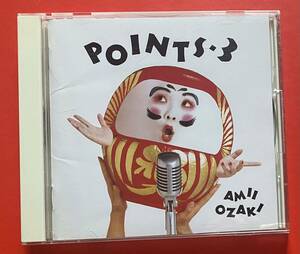 【CD】尾崎亜美「POINTS-3」AMI OZAKI [10200240]