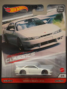 ホットウィール NISSAN SILVIA S14 ニッサン シルビア ミニカー ドリフト 仕様 パールホワイト カラー NISSAN × HOT WHeeLs コラボ