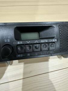 スズキ DA16Tに付いてました。ラジオ FM、AMラジオです。