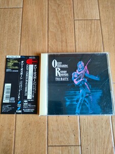 リイシュー盤 帯付き オジー・オズボーン トリビュート 〜 ランディ・ローズに捧ぐ Ozzy Osbourne Randy Rhoads Tribute