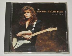 ☆イングヴェイ・マルムスティーン／コレクション THE YNGWIE MALMSTEEN COLLECTION POCP-1148☆