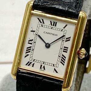 ★ML10503★ Cartier カルティエ 腕時計 マストタンク18K ゴールド レディース クオーツ ジャンク 稼動品