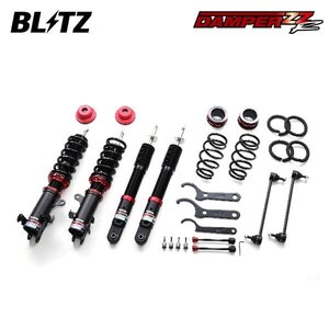 BLITZ ブリッツ 車高調 ダンパー ZZ-R フレアワゴン MM94S R5.12～ R06D-WA04C FF 92651