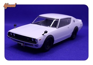 NISSAN SKYLINE 2000GT-R C110　日産　スカイライン　GT-R　白　ケンメリ　低車高・オーバーフェンダー　1/32　アオシマプラモデル完成品