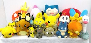 ポケットモンスター グッズ ぬいぐるみ 大量セット 人気アニメキャラクター まとめ かわいい プレゼント 男の子 女の子 伝説 レア ポケモン