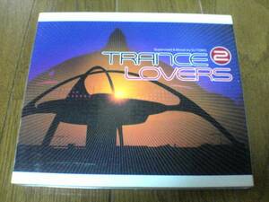 CD「TRANCE LOVERS 2　トランス・ラヴァーズ 2」