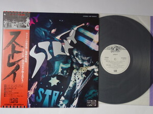 ★レコードH★ ストレイ STRAY / ストレイ ★ ヘヴィメタル ハードロック★Transatlantic Records★