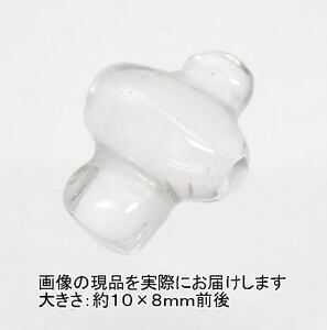 NO.4 打ち出の小槌(水晶)カービング(彫刻品)(10×8ｍｍ)(1個)＜万物との調和＞願望成就の伝説の小槌 天然石現品