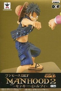 中古フィギュア モンキー・D・ルフィ 「ワンピース」 DXF MANHOOD2-モンキー・D・ルフィ-