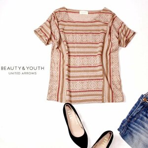 ☆☆ 美品 ユナイテッドアローズ BEAUTY ＆ YOUTH ☆☆ 可愛いノルディック柄 ニット プルオーバー F 22A04