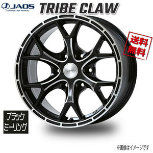 JAOS JAOS TRIBE CLAW ブラックミーリング 17インチ 6H139.7 8J+20 1本 業販4本購入で送料無料