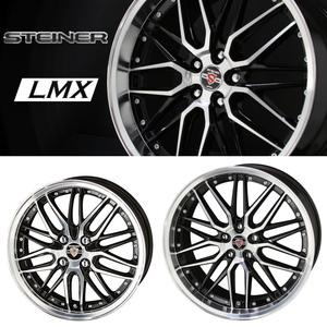 業販限定販売 新品 4本SET 冬用 STEINER LMX 18インチ 8J+38 ヨコハマ iG60 215/45R18 レクサス IS