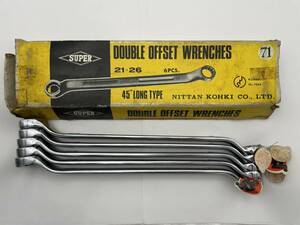 スーパーツール（SUPER TOOL）45° 両口メガネレンチ　21×26　【未使用品】　　Double Offset Wrenches. 　 　　　　(202211117)