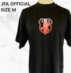 JFA OFFICIAL GOODS Tシャツ サイズM 黒 新品タグ付き