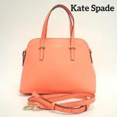 kate spadeケイトスペード レザー 2WAY ハンド ショルダーバッグ