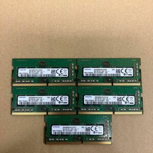 O149 SAMSUNG ノートPCメモリ 8GB 1Rx8 PC4-2400T 5枚