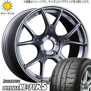 レクサスUX 245/40R19 ホイールセット | ブリヂストン ポテンザ RE71RS & GTX02 19インチ 5穴114.3