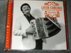 ★LOUIS CORCHIA(ルイコルシア)【SON ACCORDEON ET SON ORCHESTRE】CD・・・アコーディオン/「旅芸人の馬車(ラ・ルロット)」他収録